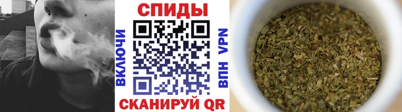 БУТИРАТ BDO  Козельск 