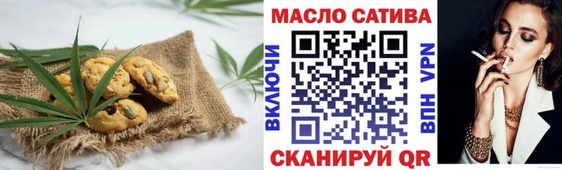 Cannafood конопля  Козельск 