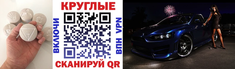 Экстази 99%  Козельск 