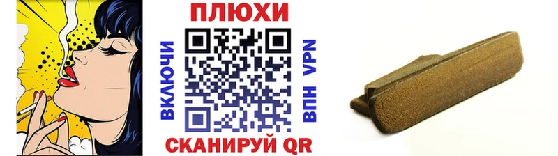 Гашиш 40% ТГК  цены наркотик  Козельск 