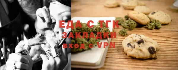 бутик Баксан