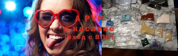 mdpv Балахна