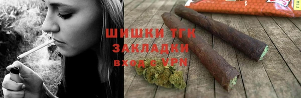 бутик Баксан