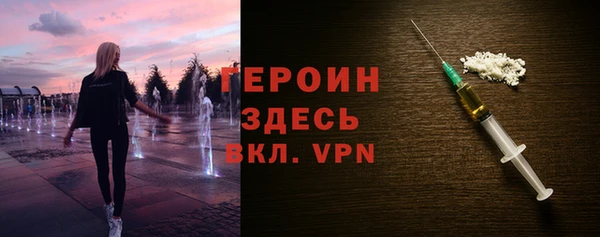 MESCALINE Балабаново