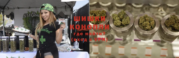 mdpv Балахна