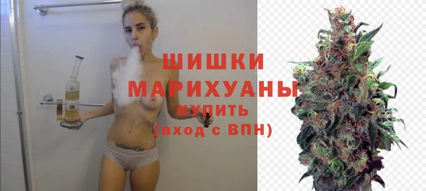 MESCALINE Балабаново