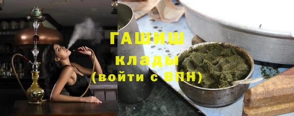 MESCALINE Балабаново