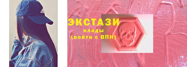mdpv Балахна