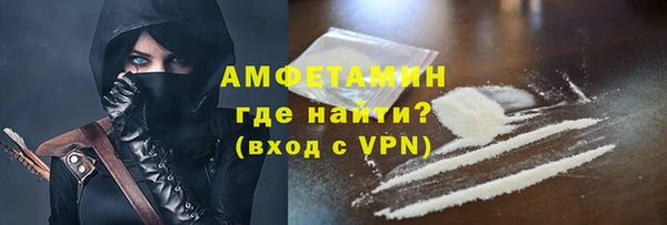 бутик Баксан