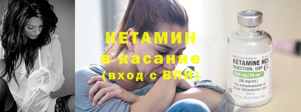 mdpv Балахна