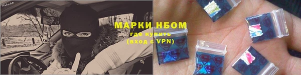 бутик Баксан