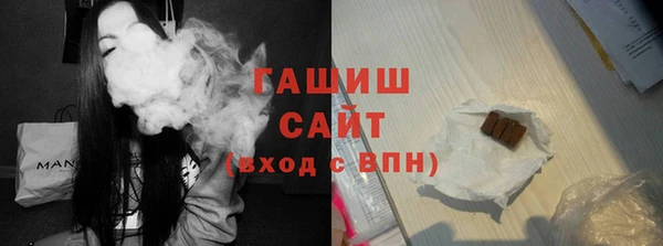 mdpv Балахна