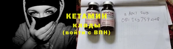 mdpv Балахна