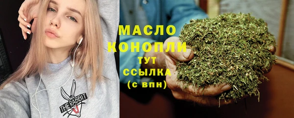 MESCALINE Балабаново