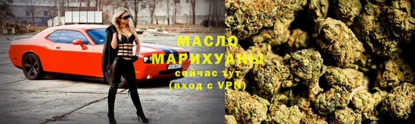 MESCALINE Балабаново