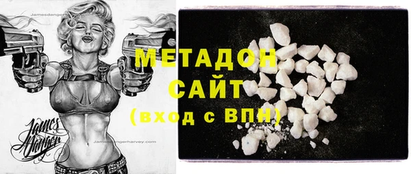 mdpv Балахна