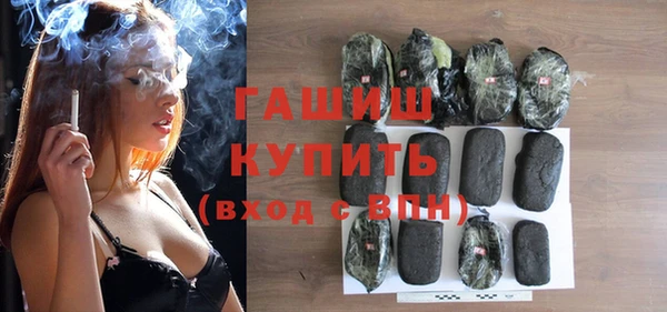 бутик Баксан