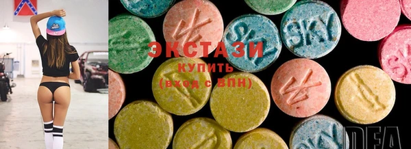 MESCALINE Балабаново