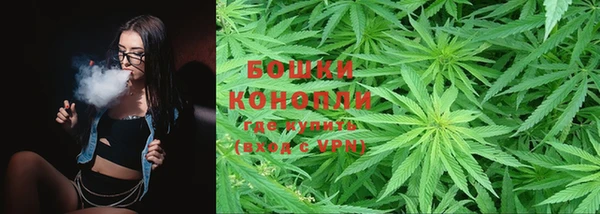 mdpv Балахна
