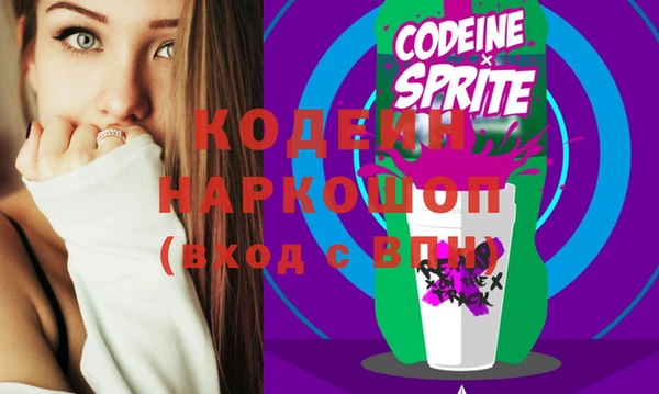 бутик Баксан