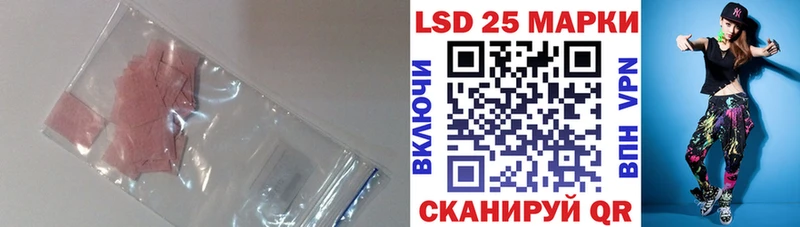 KRAKEN как зайти площадка наркотические препараты LSD-25 экстази ecstasy закладки Козельск
